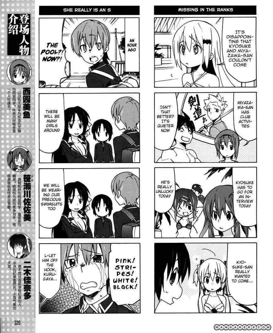 Little Busters! EX the 4-Koma Chapter 16 5